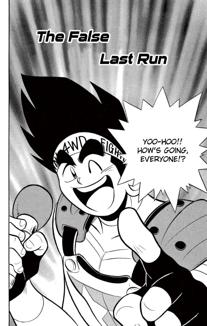 Miniyon Fighter V - Chapter 16 - Page 1