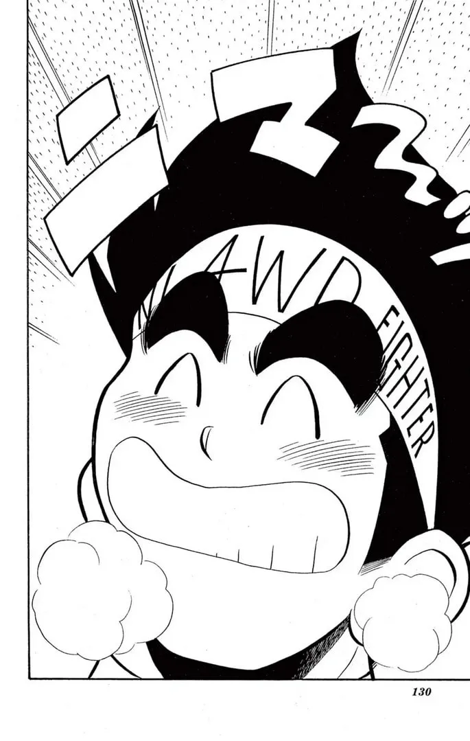 Miniyon Fighter V - Chapter 48 - Page 2