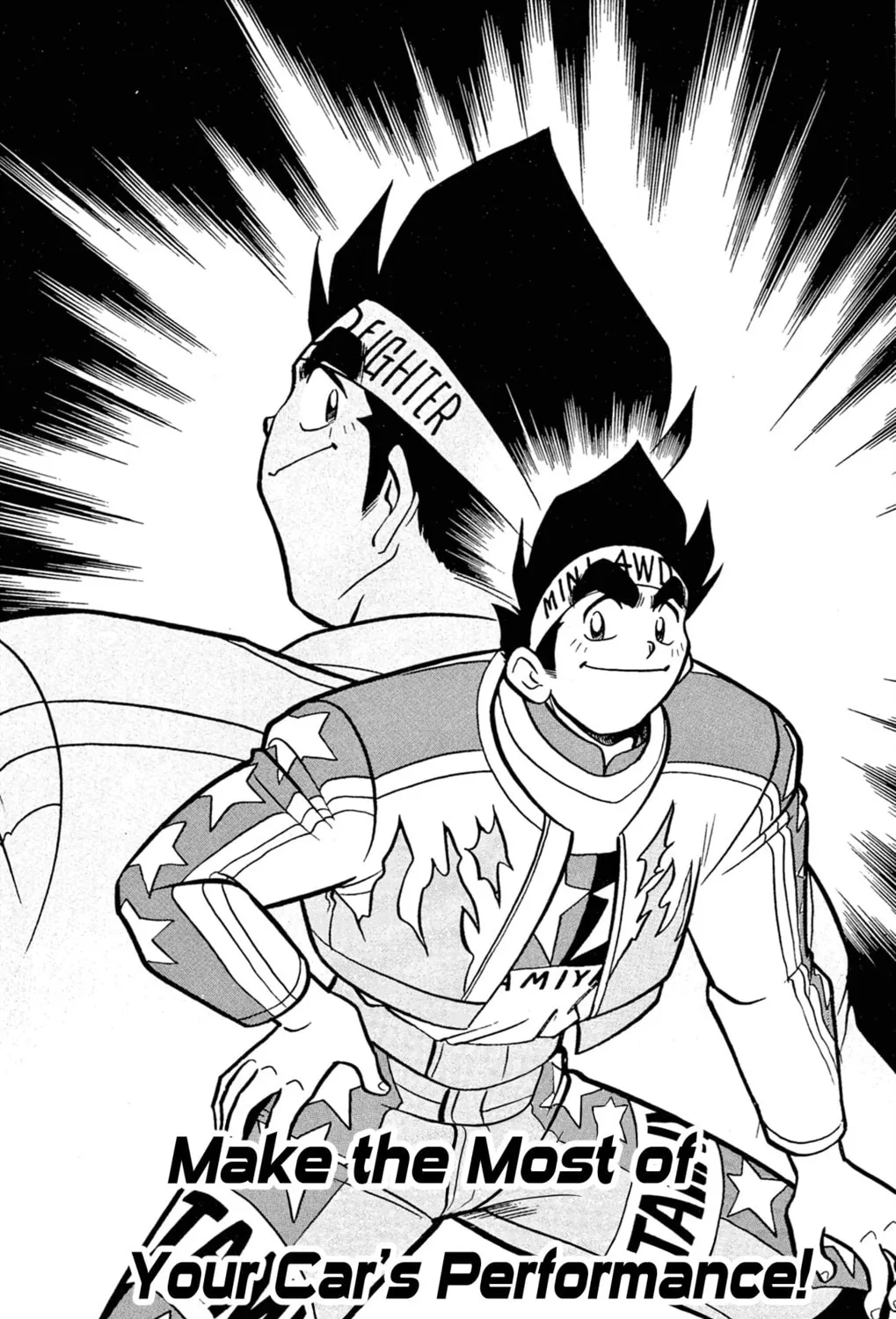 Miniyon Fighter V - Chapter 63 - Page 1