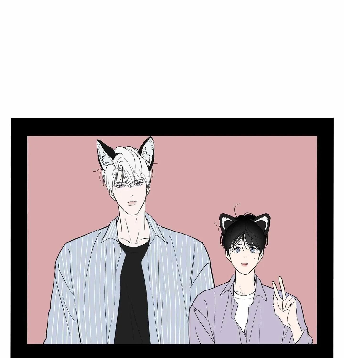 Misaligned Gaze - Chapter 20.1 - Page 1