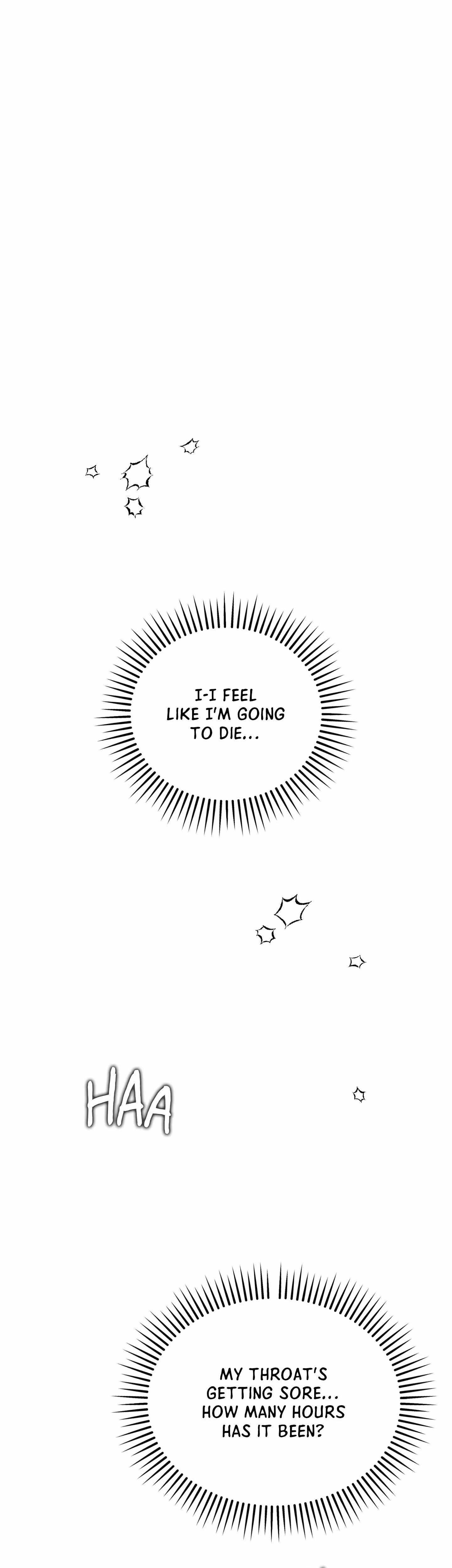 Misaligned Gaze - Chapter 25 - Page 1