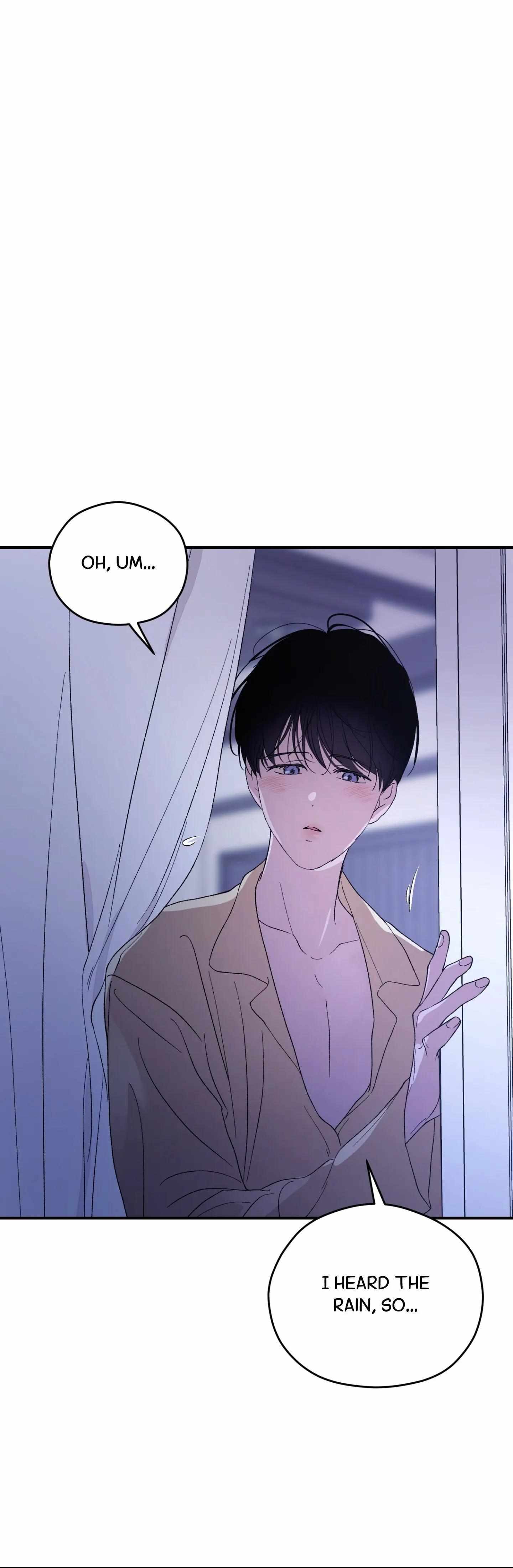 Misaligned Gaze - Chapter 26 - Page 1