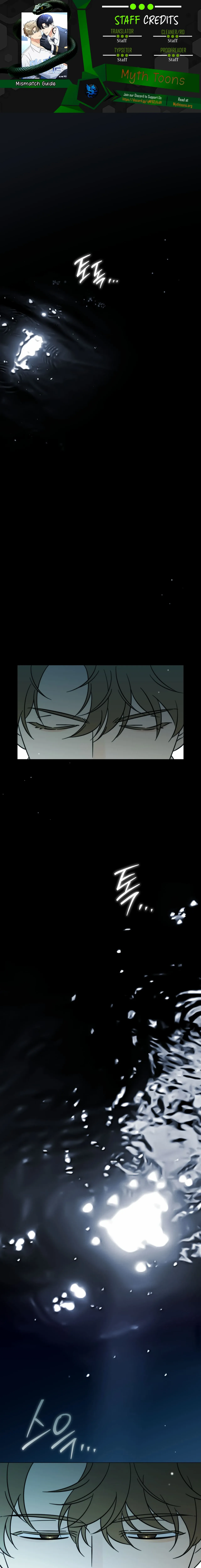 Mismatch Guide - Chapter 5 - Page 1