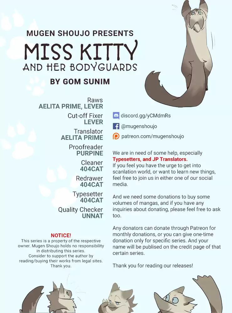 Miss Kitty and Her Bodyguards - Vol.1 Chapter 57-58 - Page 1