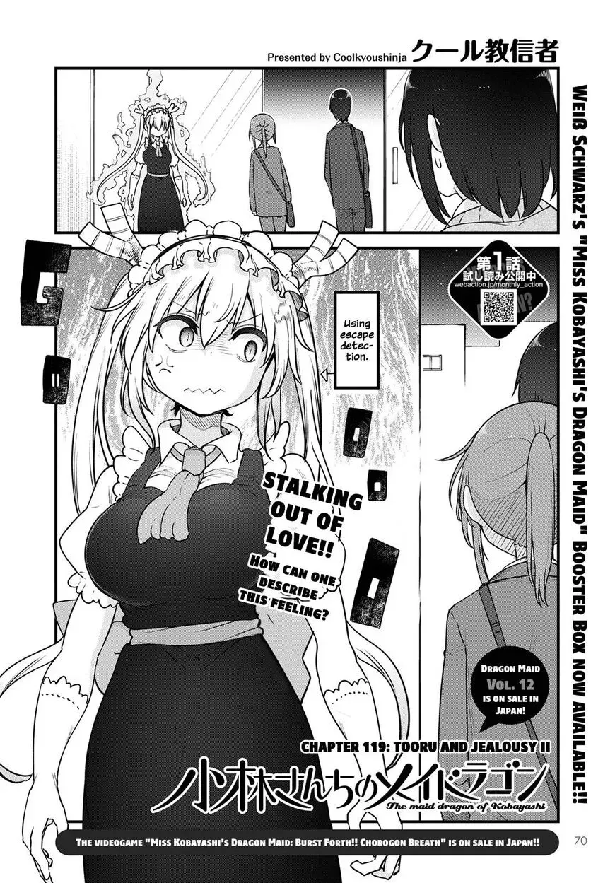Miss Kobayashi's Dragon Maid - Chapter 119 - Page 2