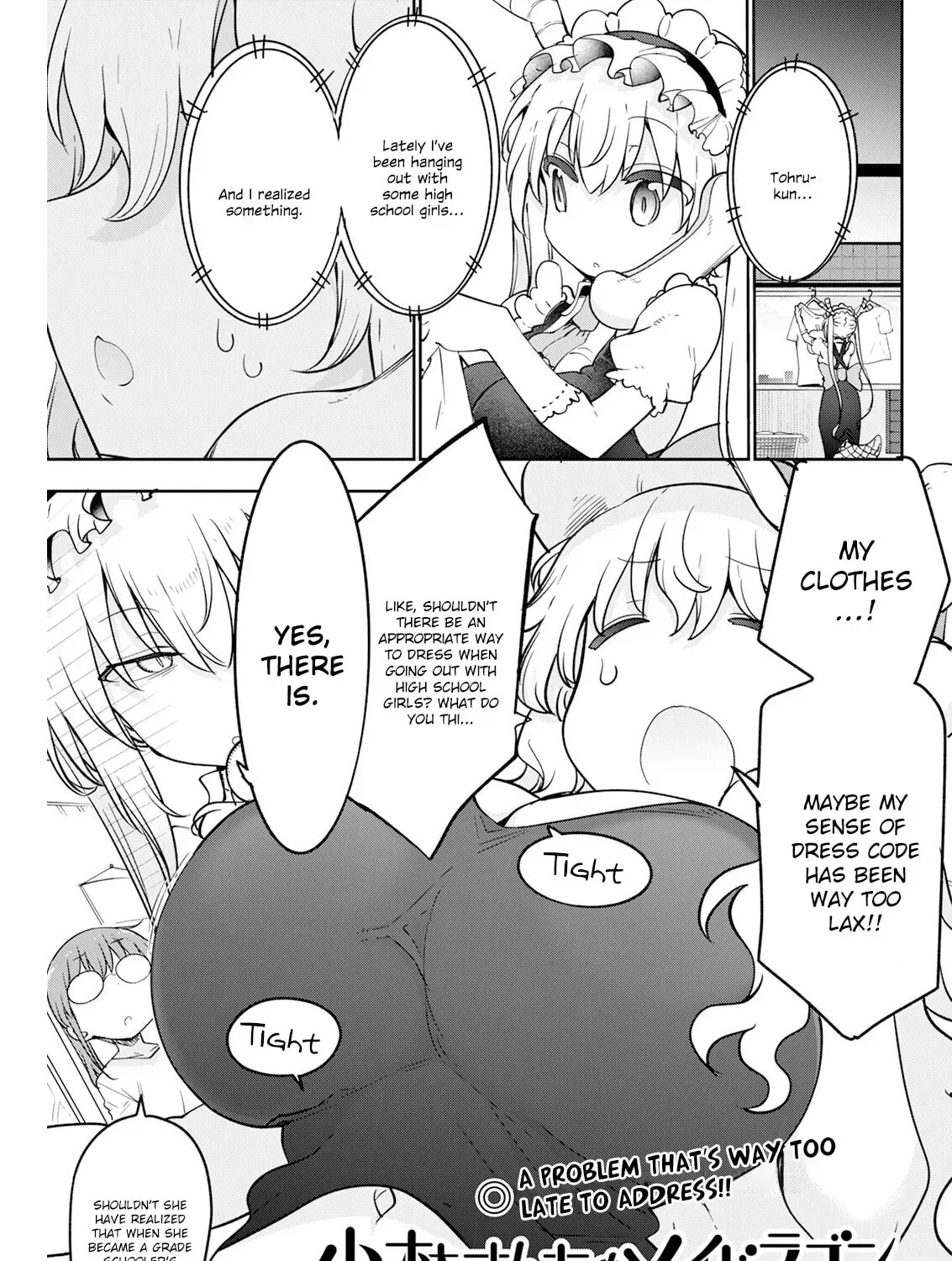 Miss Kobayashi's Dragon Maid - Chapter 184 - Page 1