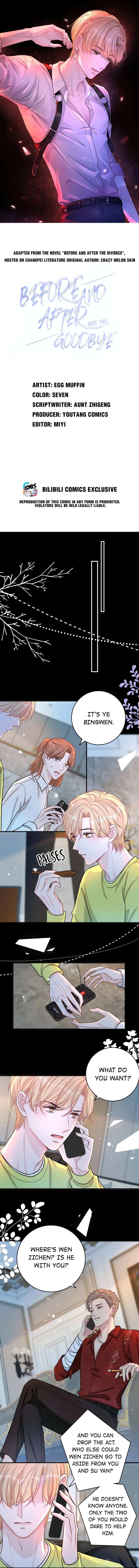 Miss You - Chapter 75 - Page 1