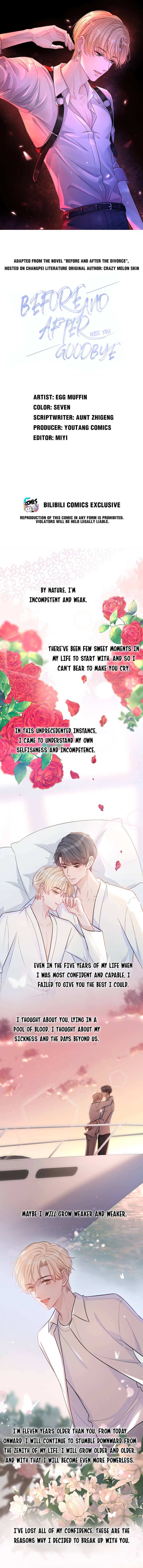 Miss You - Chapter 79 - Page 1