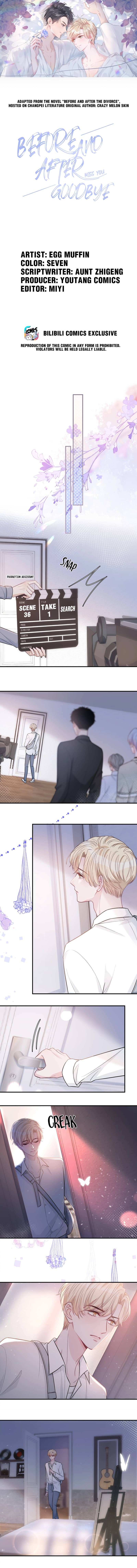 Miss You - Chapter 82 - Page 1