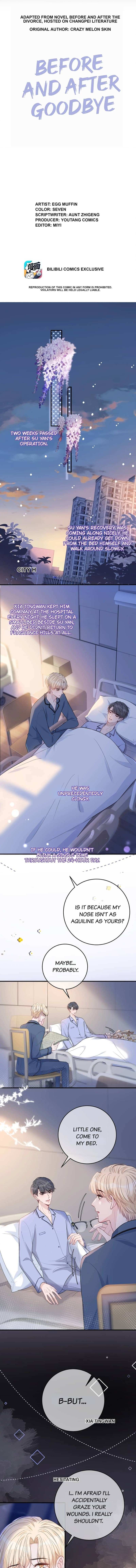 Miss You - Chapter 84.1 - Page 1