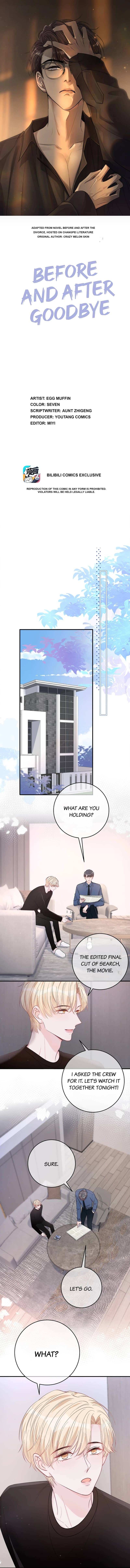 Miss You - Chapter 84.4 - Page 1