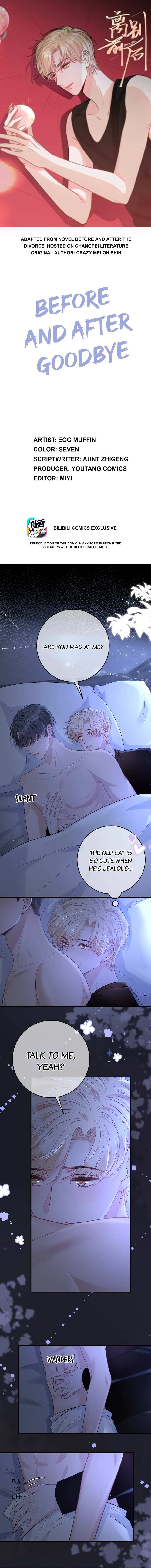 Miss You - Chapter 90 - Page 1