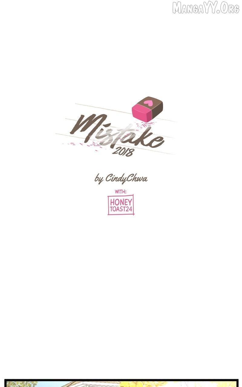 Mistake - Chapter 190 - Page 1