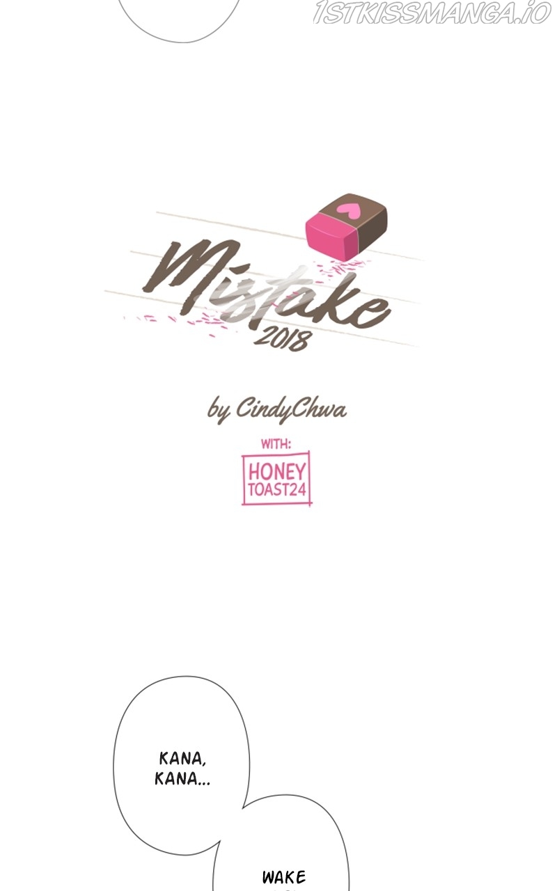 Mistake - Chapter 36 - Page 2