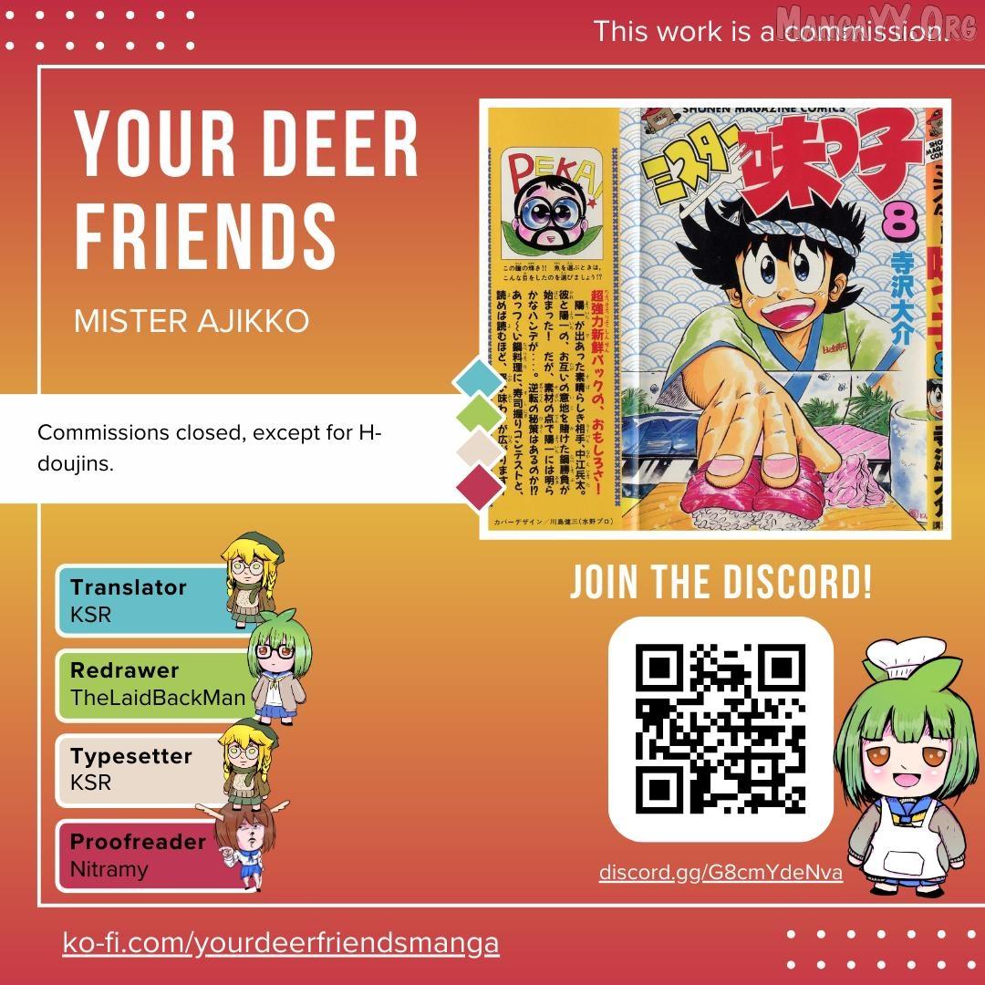 Mister Ajikko - Chapter 63 - Page 1