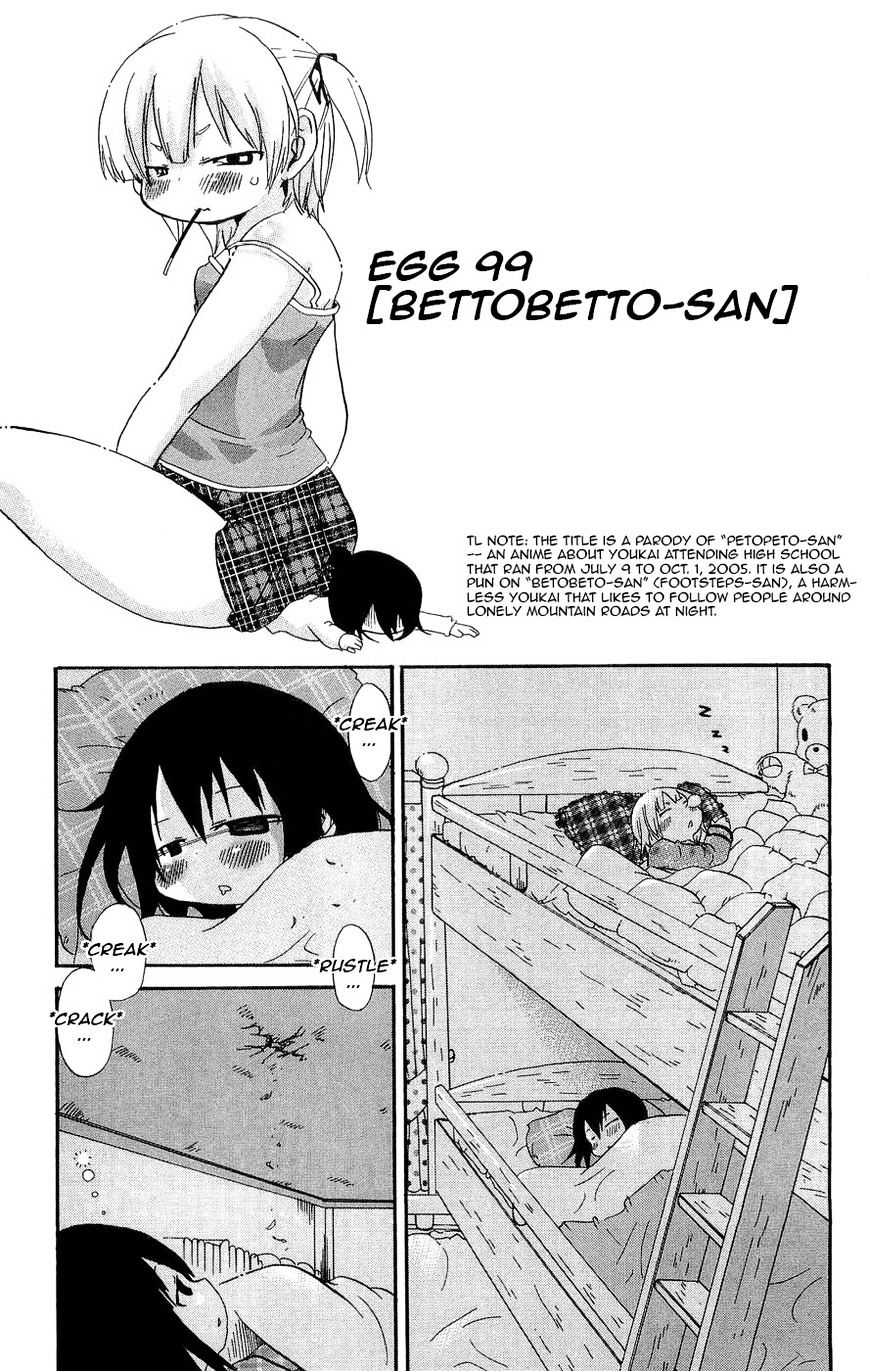 Mitsudomoe - Vol.2 Chapter 99 : Bettobetto-San - Page 2