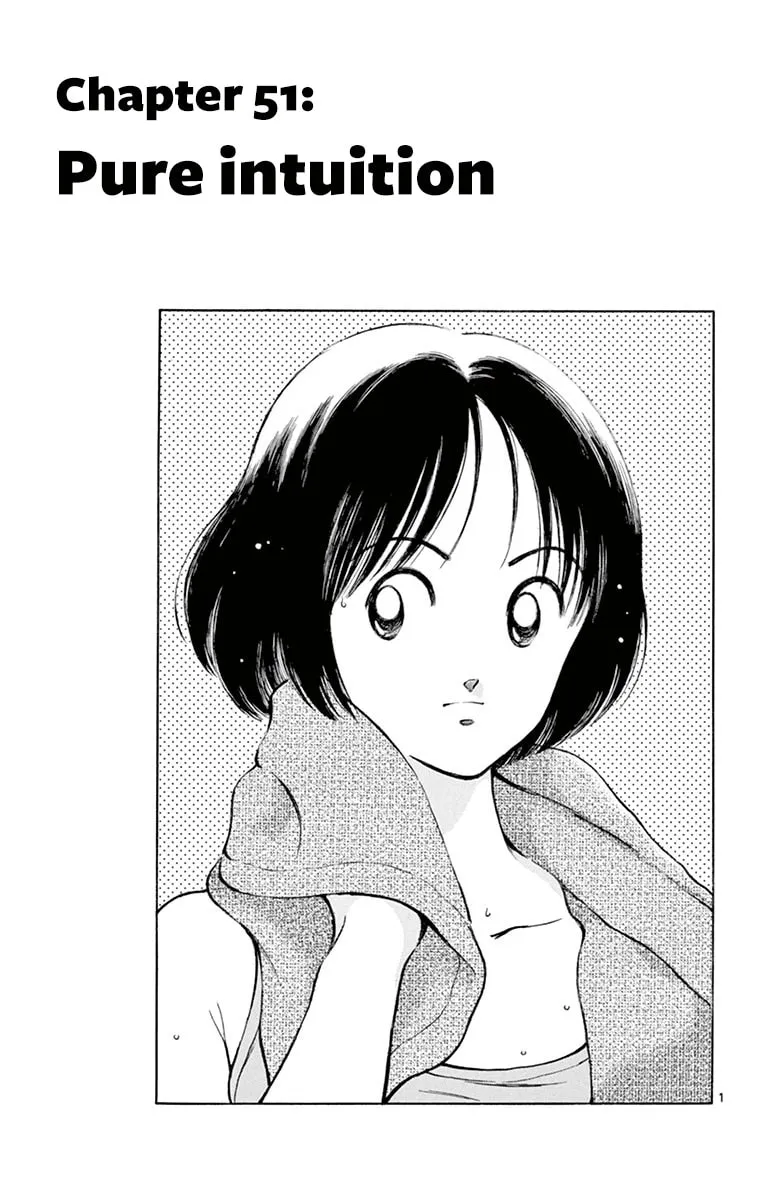 Mix - Chapter 51.1 - Page 1