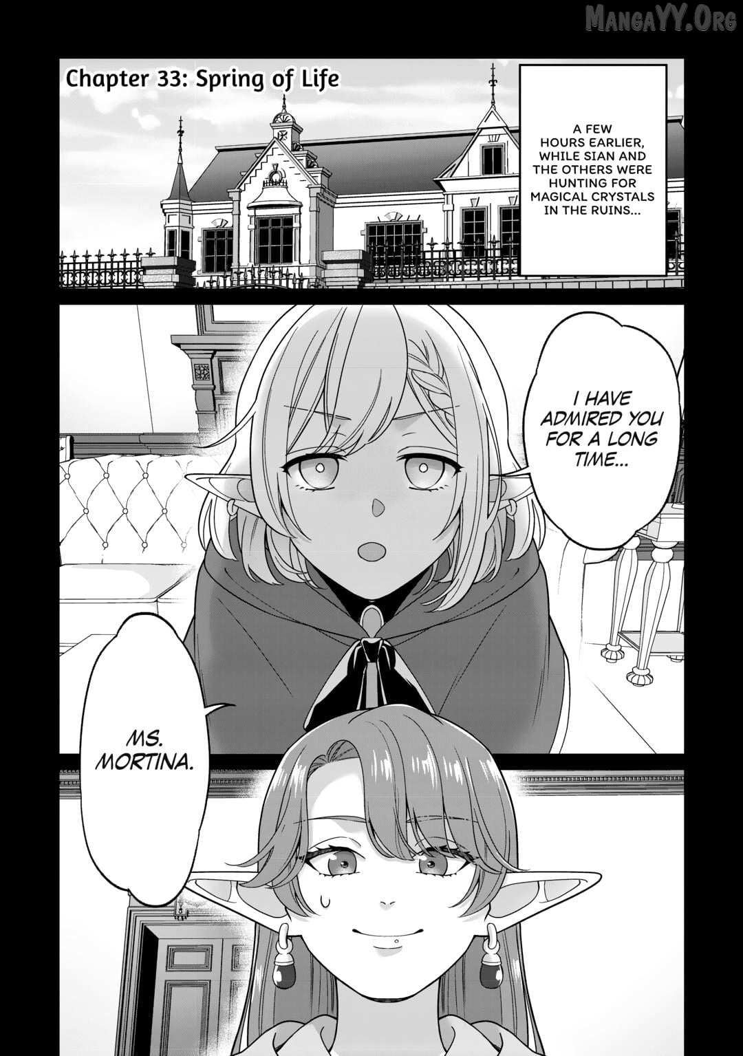 Mizu shika Denai Shingu [Cup] wo Sazukatta Boku wa, Fumou no Ryouchi de Suki ni Ikiru koto ni Shimashita - Chapter 33 - Page 1