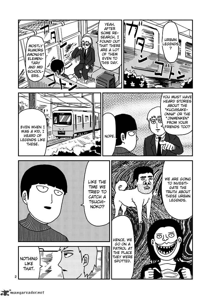 Mob Psycho 100 - Chapter 53 : Urban Legend - Page 2