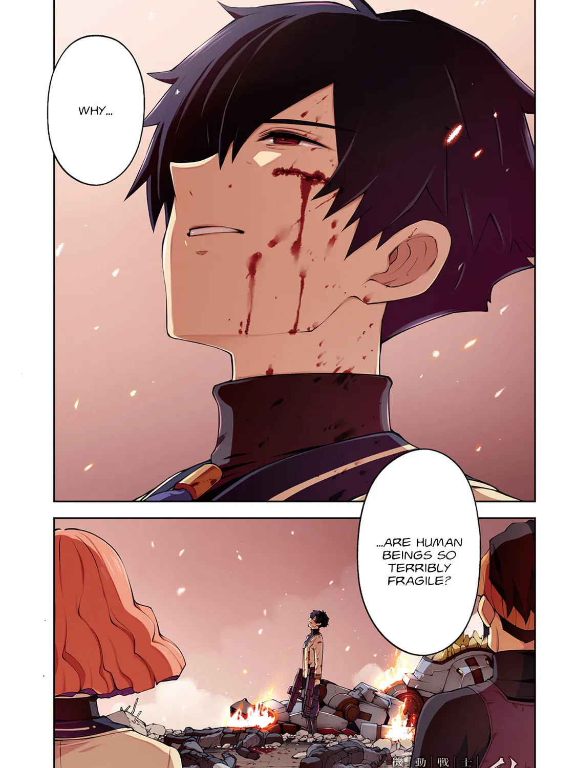 Mobile Suit Gundam Eight - Chapter 6 - Page 1