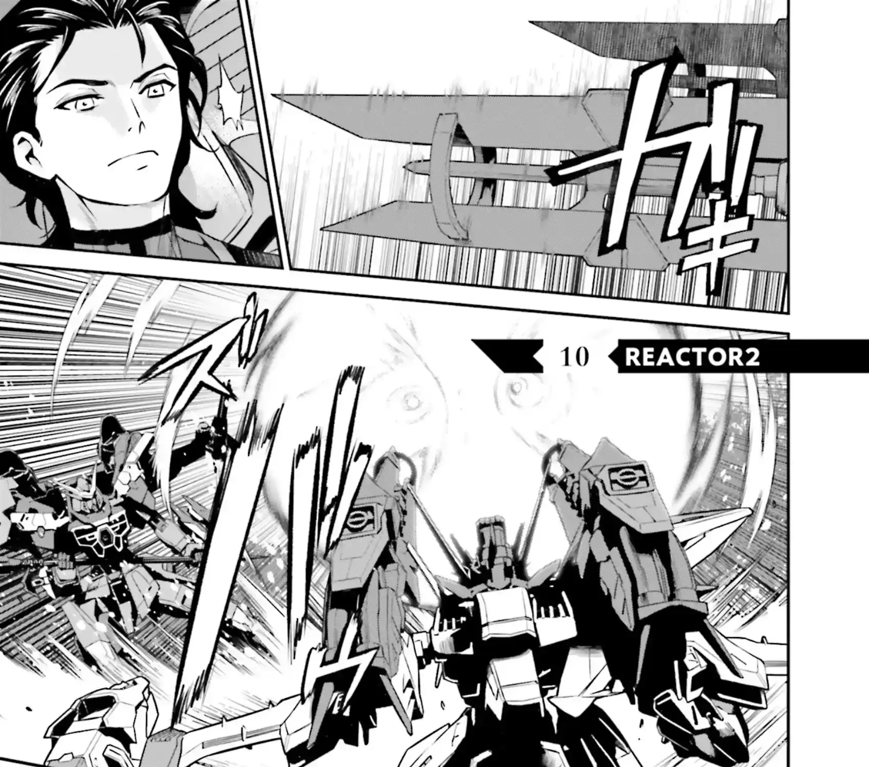 Mobile Suit Gundam Seed Eclipse - Chapter 10 - Page 1