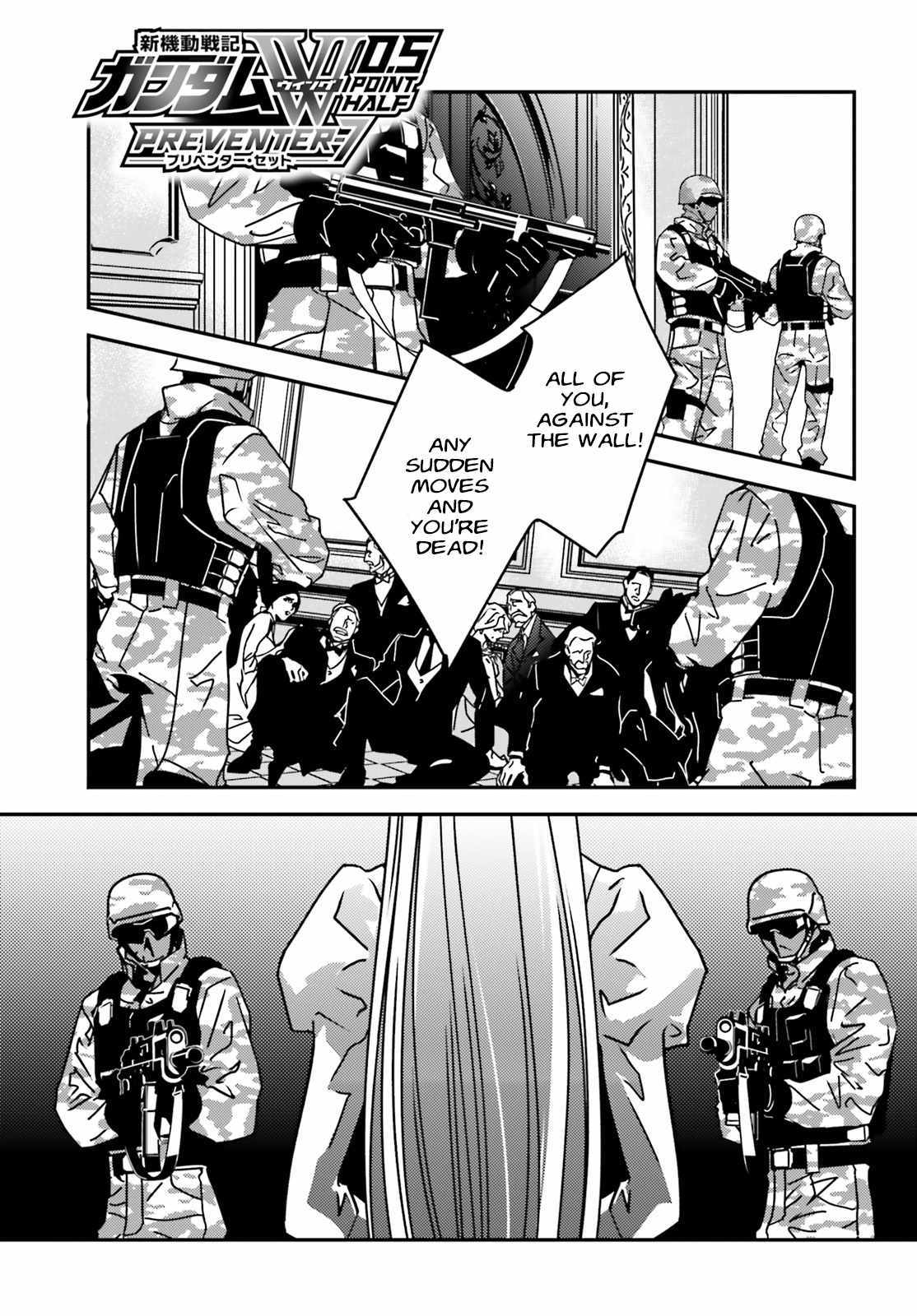 Mobile Suit Gundam Wing 0.5 Point Half Preventer-7 - Chapter 2 - Page 1