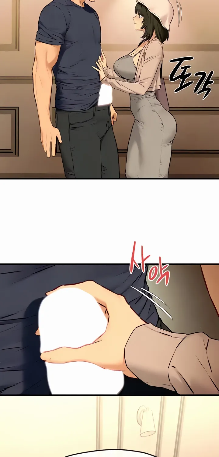 Moby Dick (Yansae) - Chapter 33 - Page 2