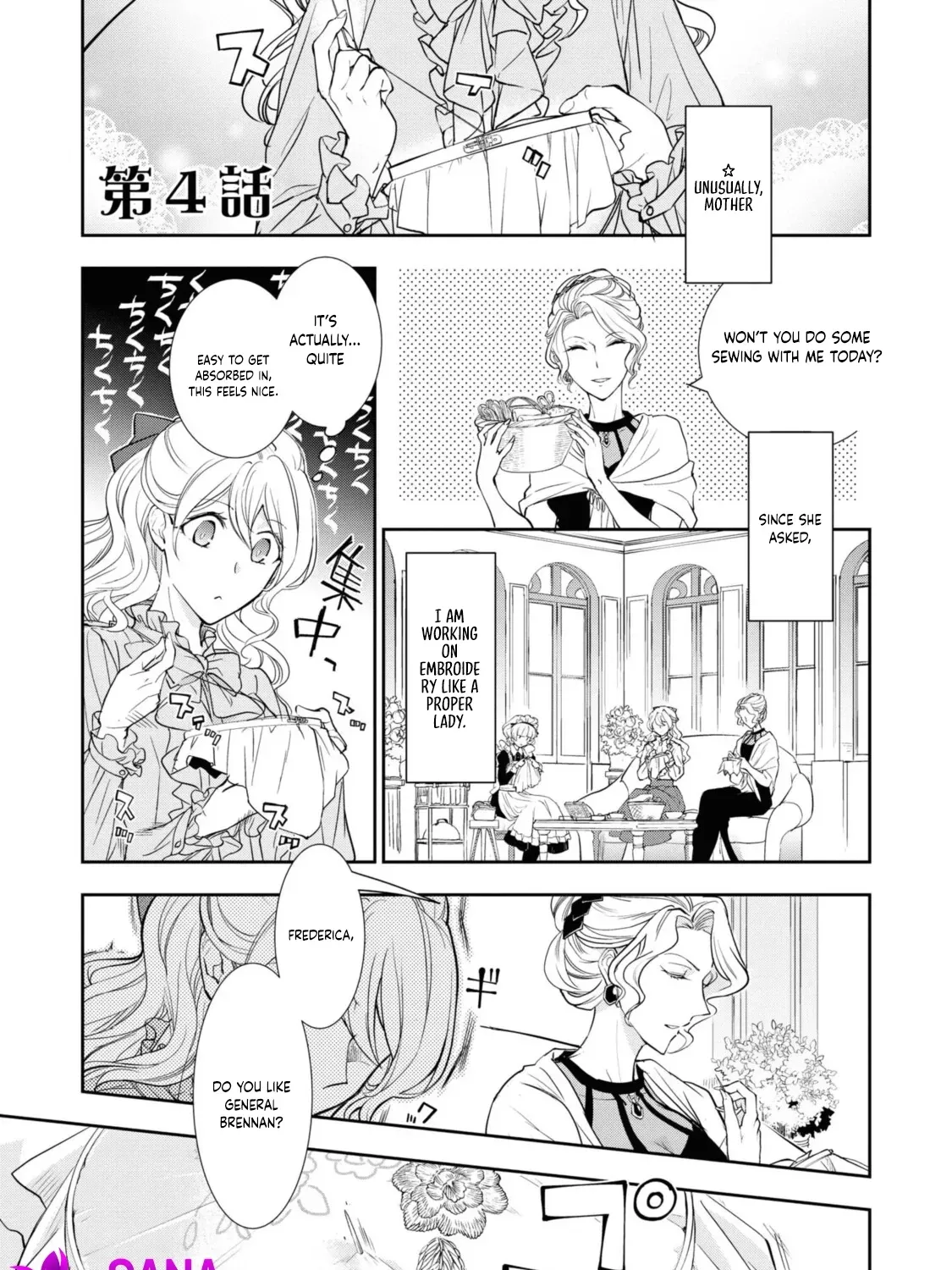 Modern Cinderellas Don't Lose Their Shoes. - Chapter 4 - Page 1