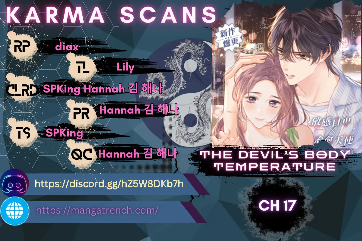 Mogui De Tiwen - Chapter 17 - Page 1