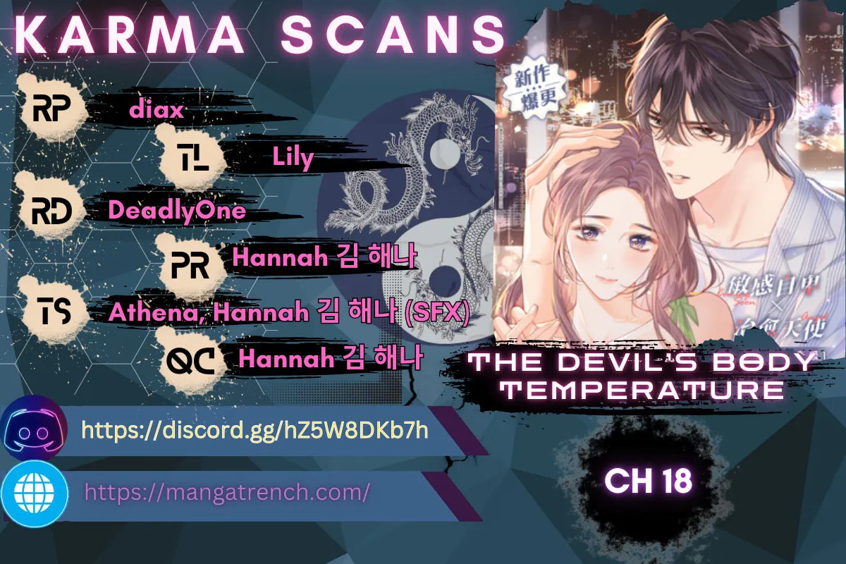 Mogui De Tiwen - Chapter 18 - Page 1