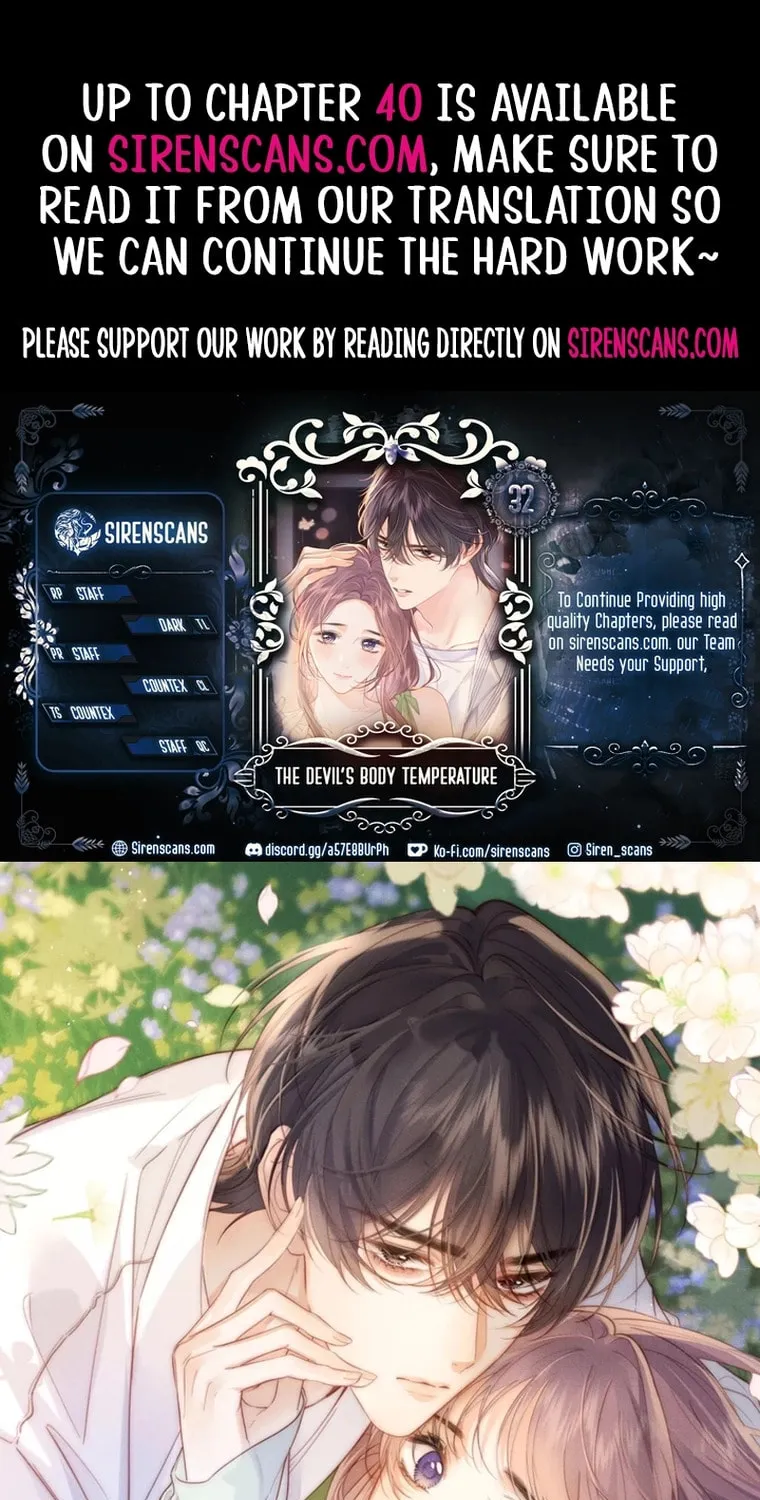 Mogui De Tiwen - Chapter 32 - Page 1