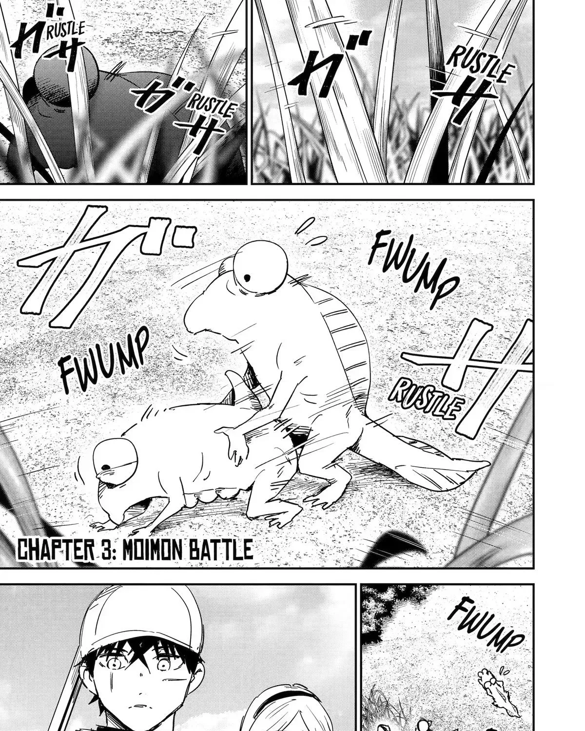 Moimon - Chapter 3 - Page 1