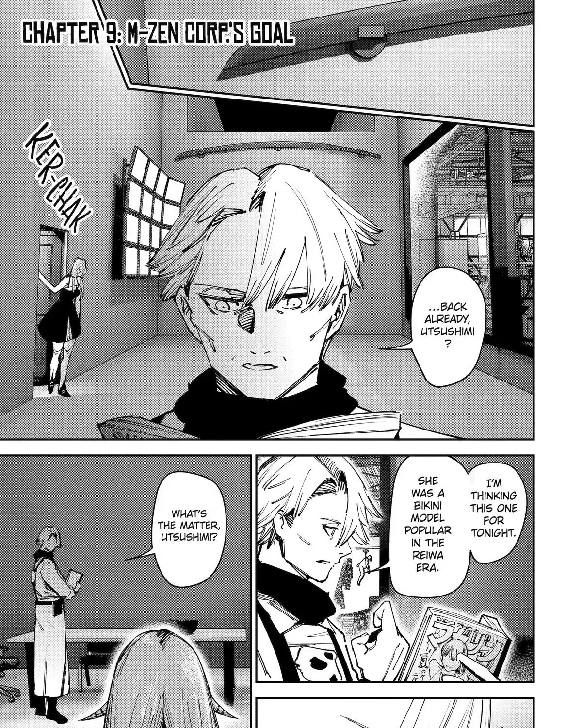 Moimon - Chapter 9 - Page 1