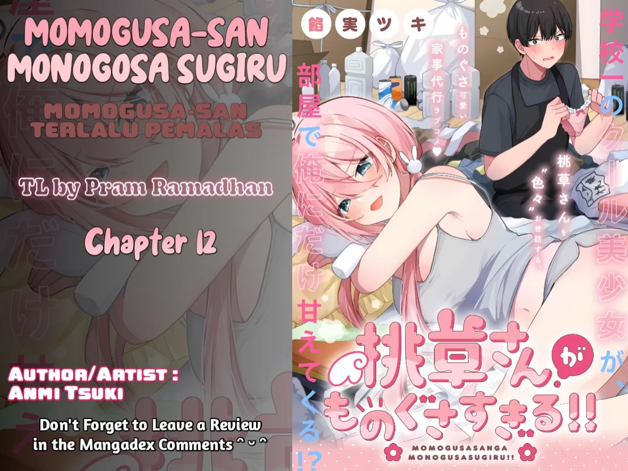 Momogusa-san ga Monogusa Sugiru!! - Chapter 12 - Page 1