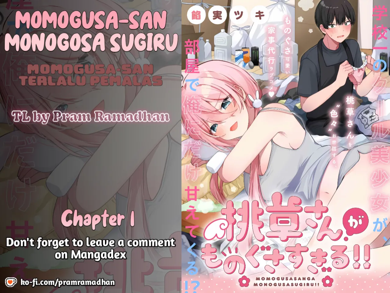 Momogusa-san ga Monogusa Sugiru!! - Chapter 4 - Page 1