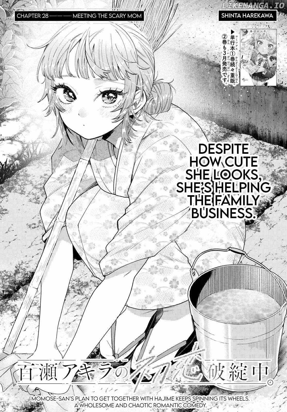 Momose Akira's First Love is a Failure - Chapter 28 - Page 1