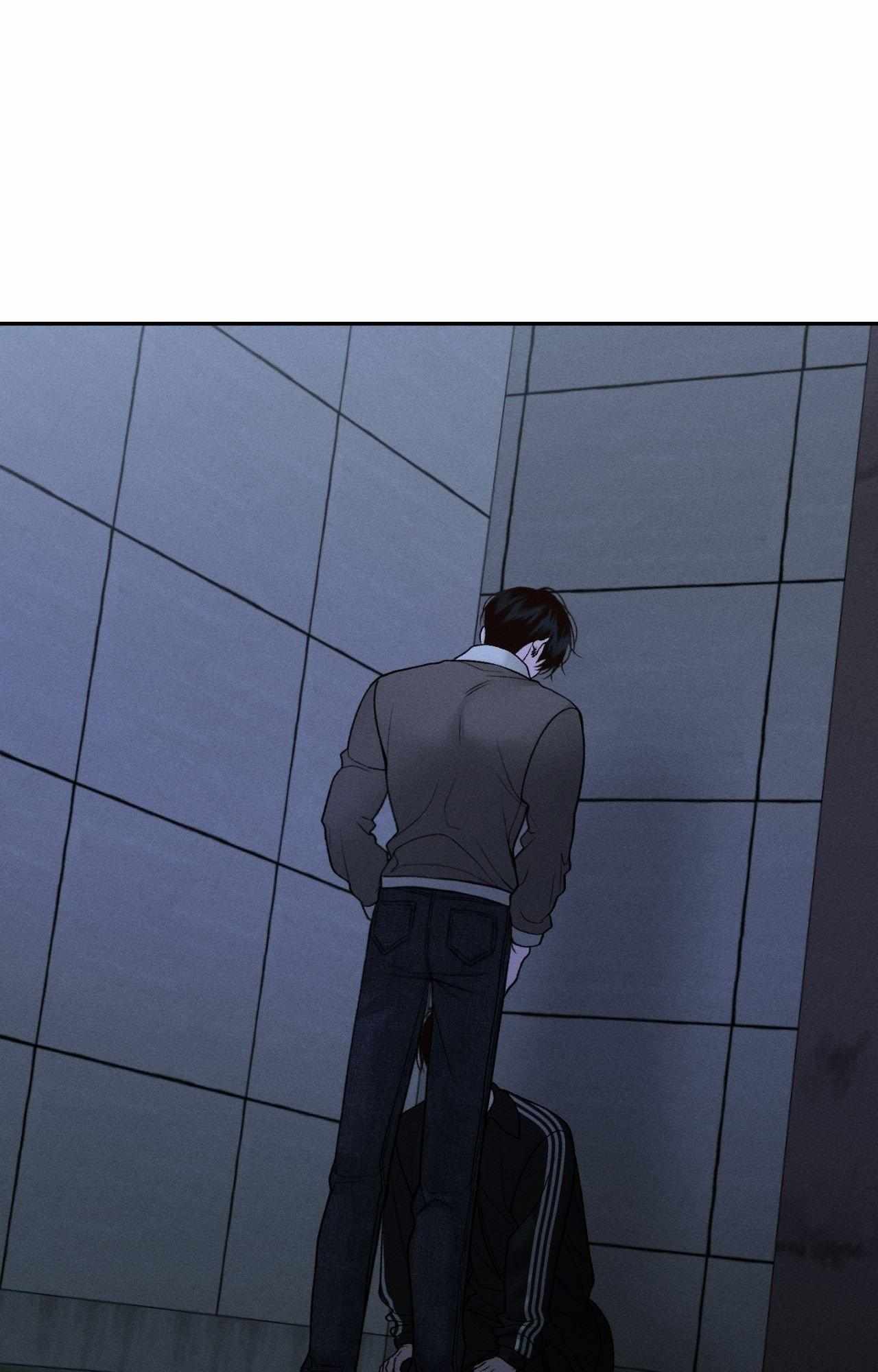 Monday'saviour - Chapter 68 - Page 1