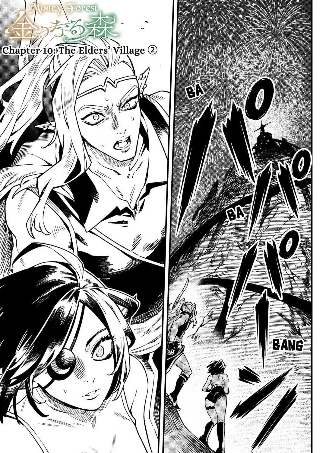 Money Forest - Chapter 10 - Page 1