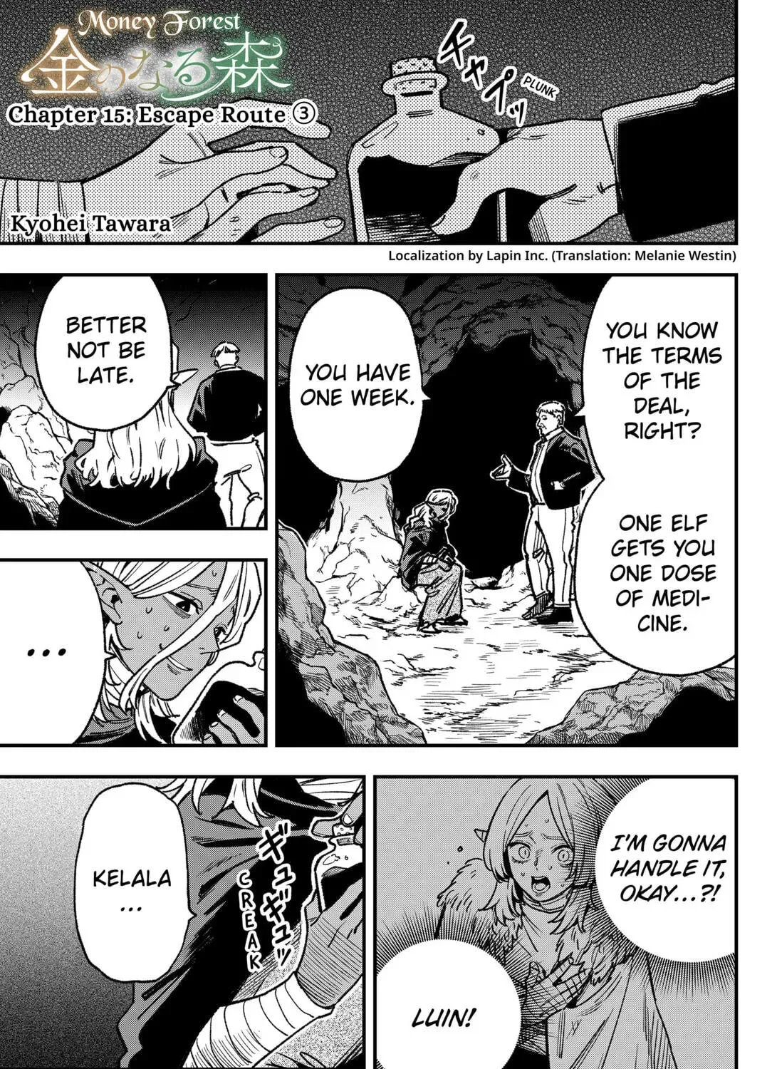 Money Forest - Chapter 15 - Page 1