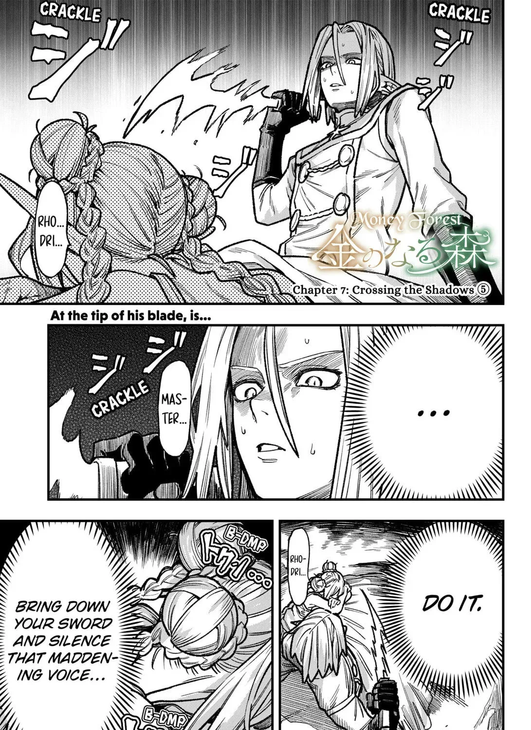 Money Forest - Chapter 7 - Page 1