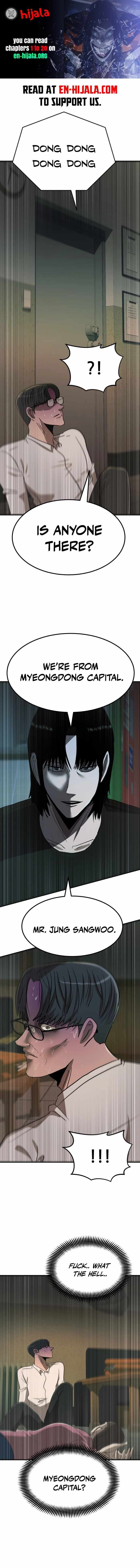 Money Hole - Chapter 7 - Page 1