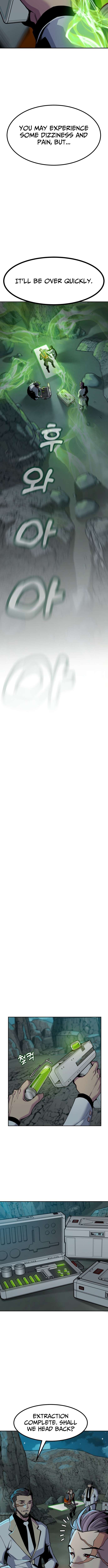 Mongju - Chapter 1 - Page 2