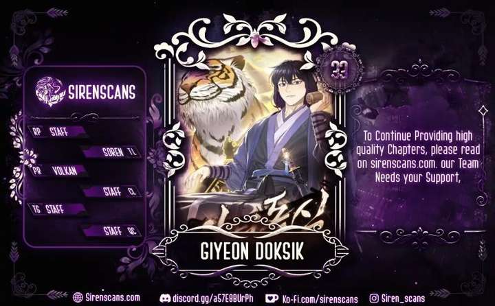 Monopolizing Fortunes - Chapter 33 - Page 1