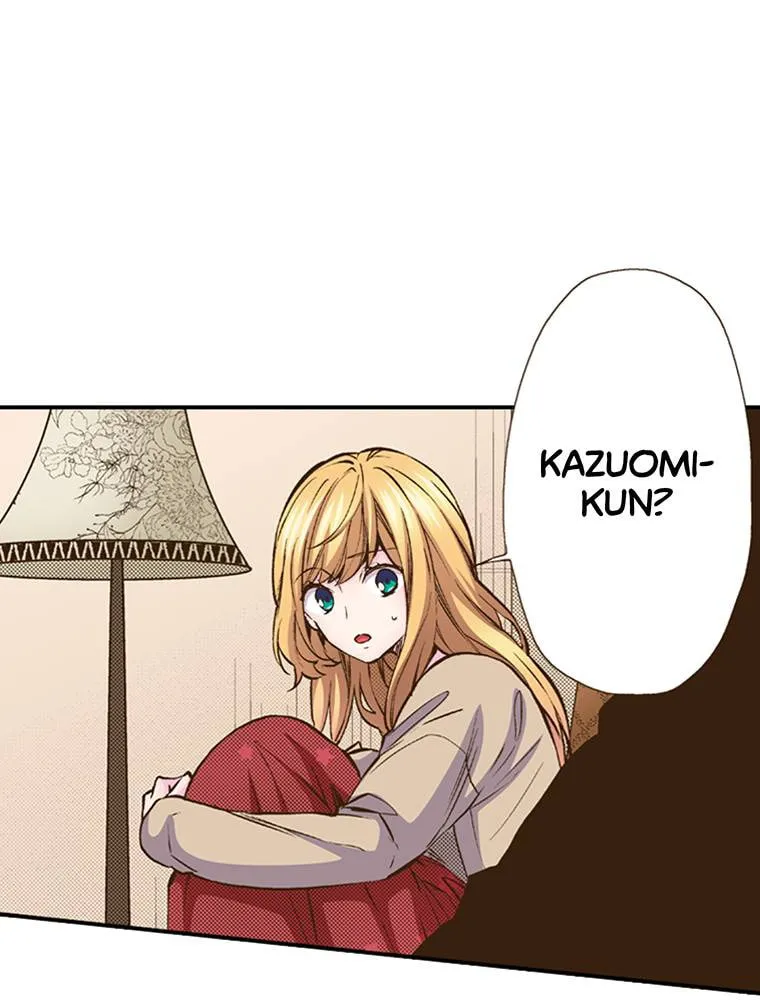 Monster and Parent - Chapter 33 - Page 1