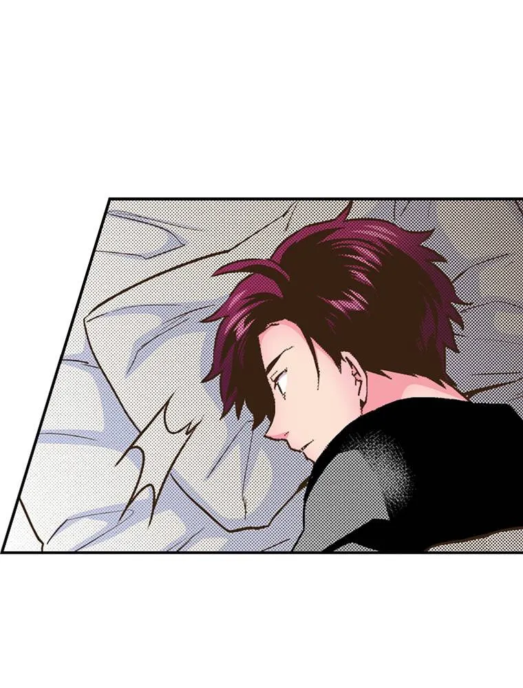 Monster and Parent - Chapter 38 - Page 1