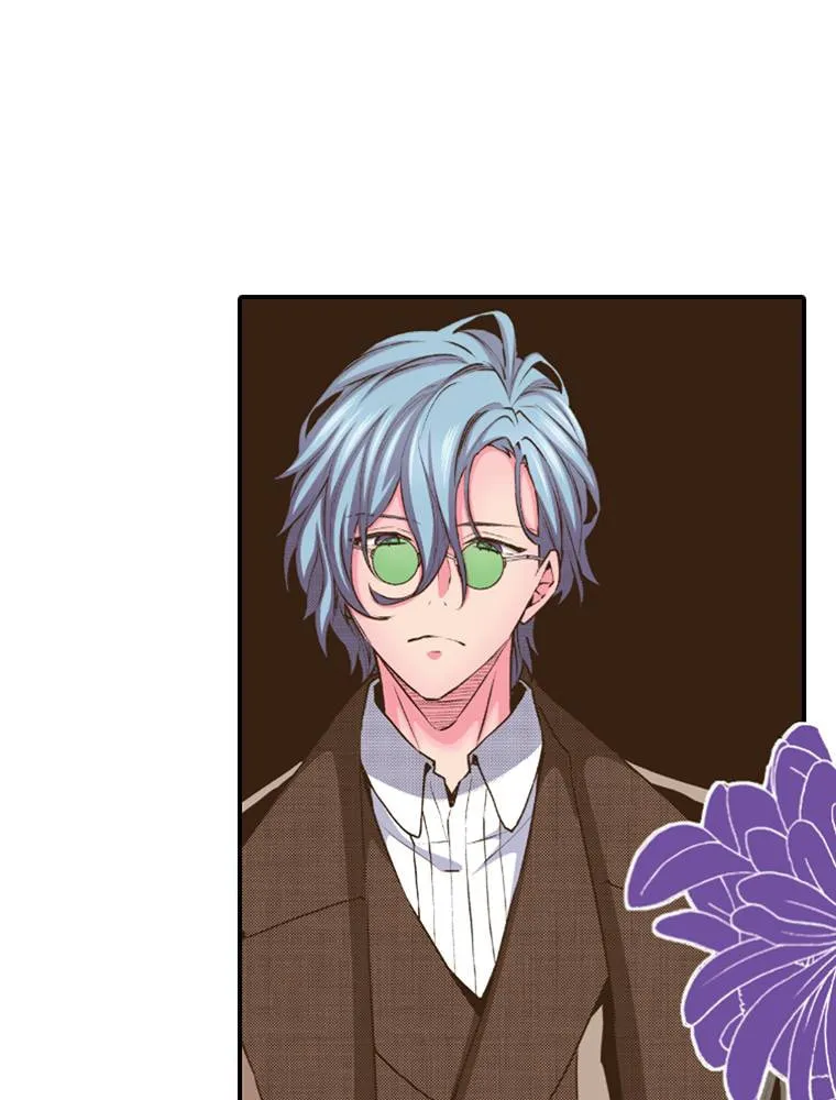 Monster and Parent - Chapter 44 - Page 1