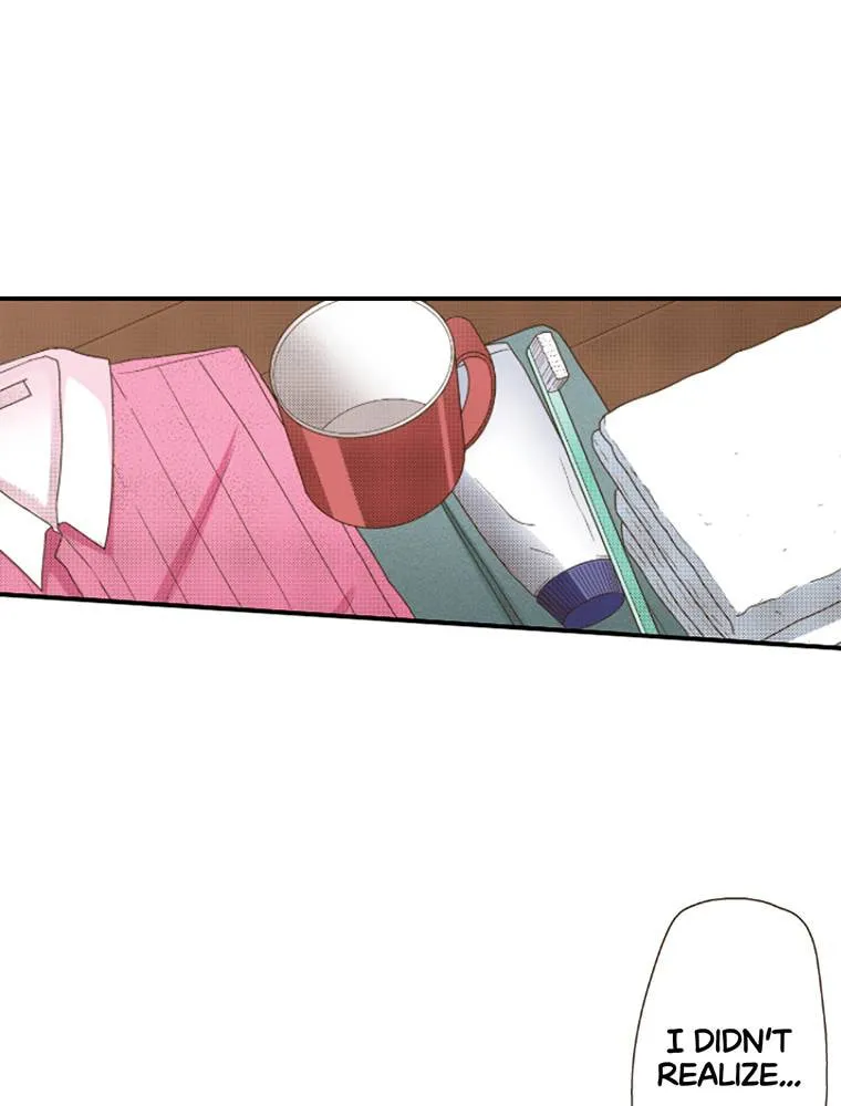 Monster and Parent - Chapter 46 - Page 1