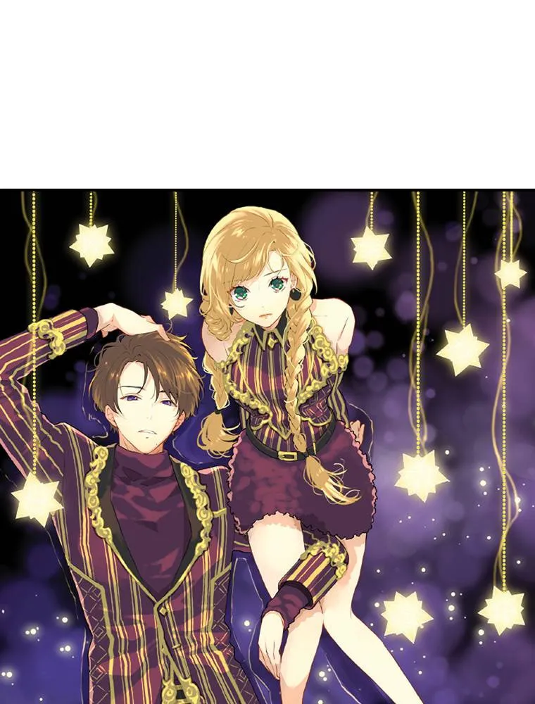 Monster and Parent - Chapter 47 - Page 1