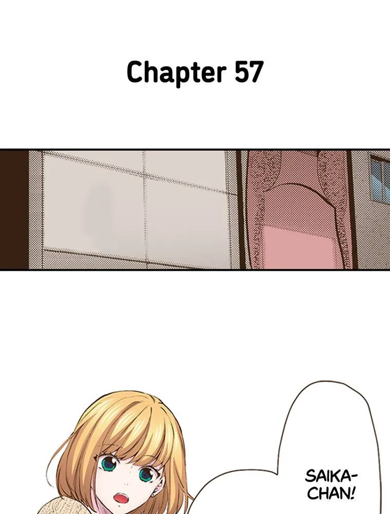 Monster and Parent - Chapter 57 - Page 1