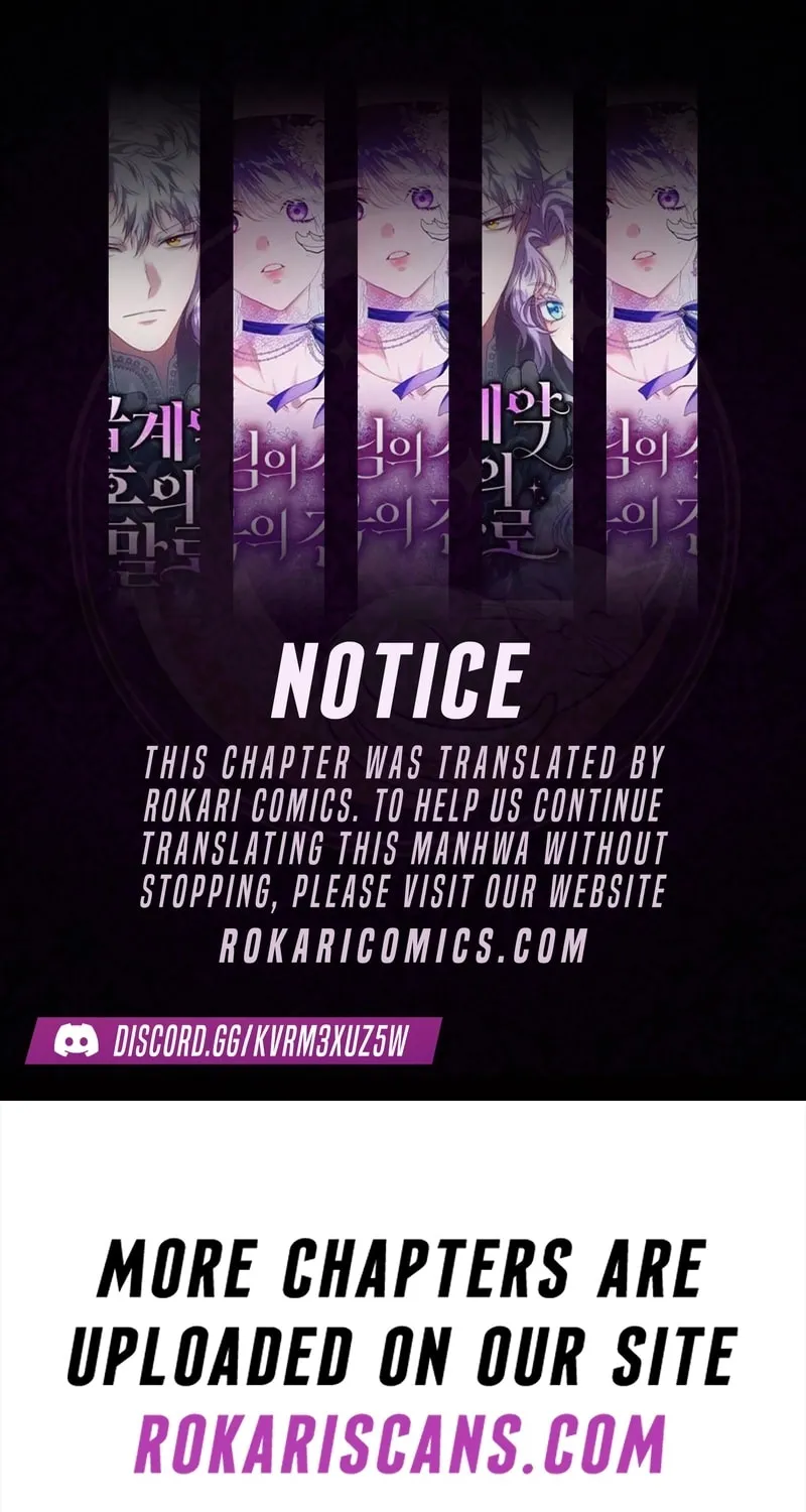 Monster-wa Healing-haneun S-geup Hunter - Chapter 31 - Page 1